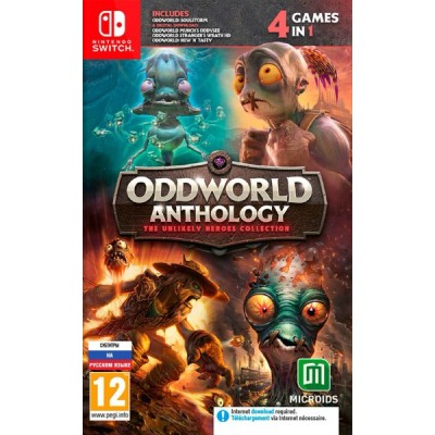 Oddworld Anthology The Unlikely Heroes Collection [Switch, русские субтитры]